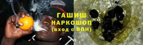 дмт Балабаново