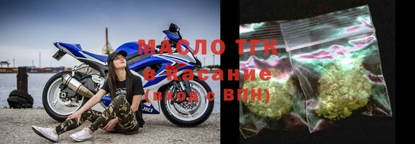 дмт Балабаново