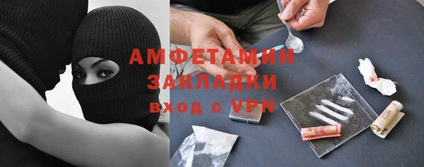 дмт Балабаново