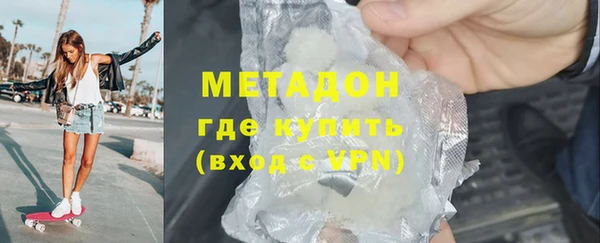 гидропоника Балахна