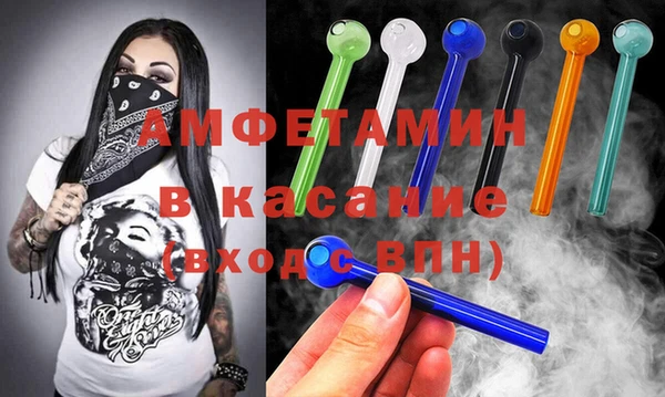 дмт Балабаново