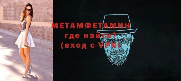 дмт Балабаново