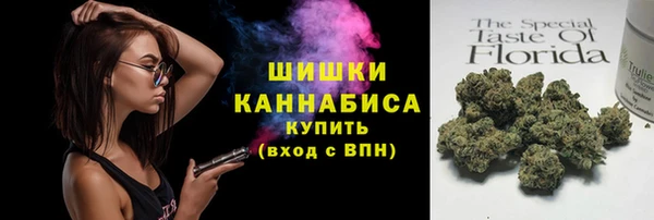 дмт Балабаново