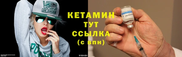гидропоника Балахна