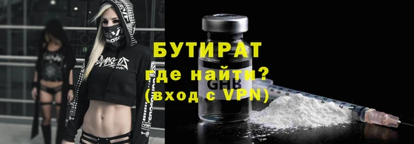 дмт Балабаново