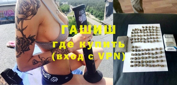 дмт Балабаново
