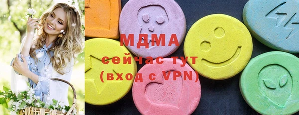 дмт Балабаново