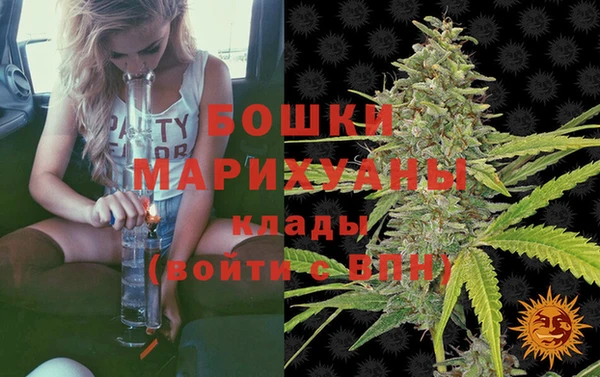 дмт Балабаново