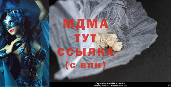 дмт Балабаново