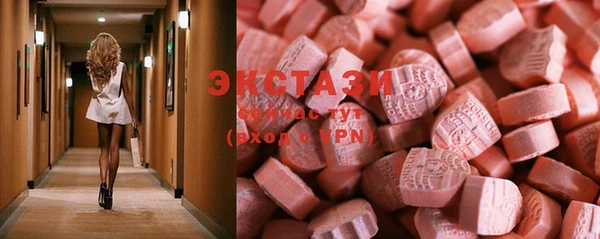 гидропоника Балахна