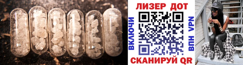 mega ссылки  Верея  LSD-25 экстази ecstasy  цена наркотик 