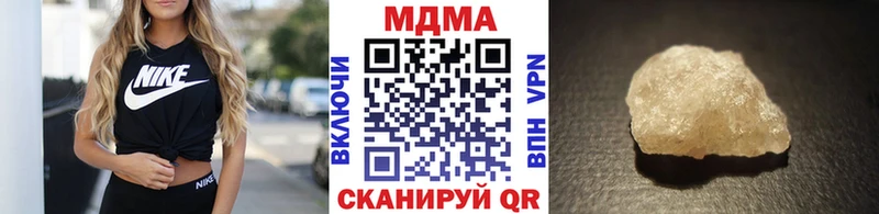 ОМГ ОМГ ССЫЛКА Верея МДМА VHQ