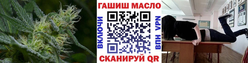 Дистиллят ТГК вейп с тгк  купить наркотик  Верея 